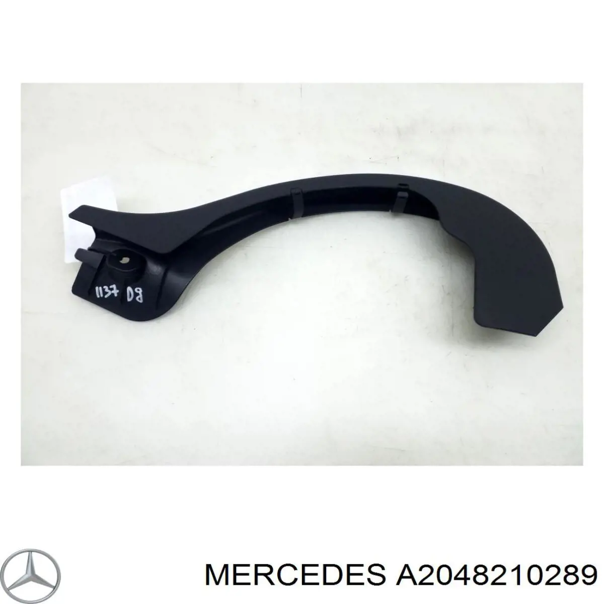 Купить A20482102899051 Mercedes 