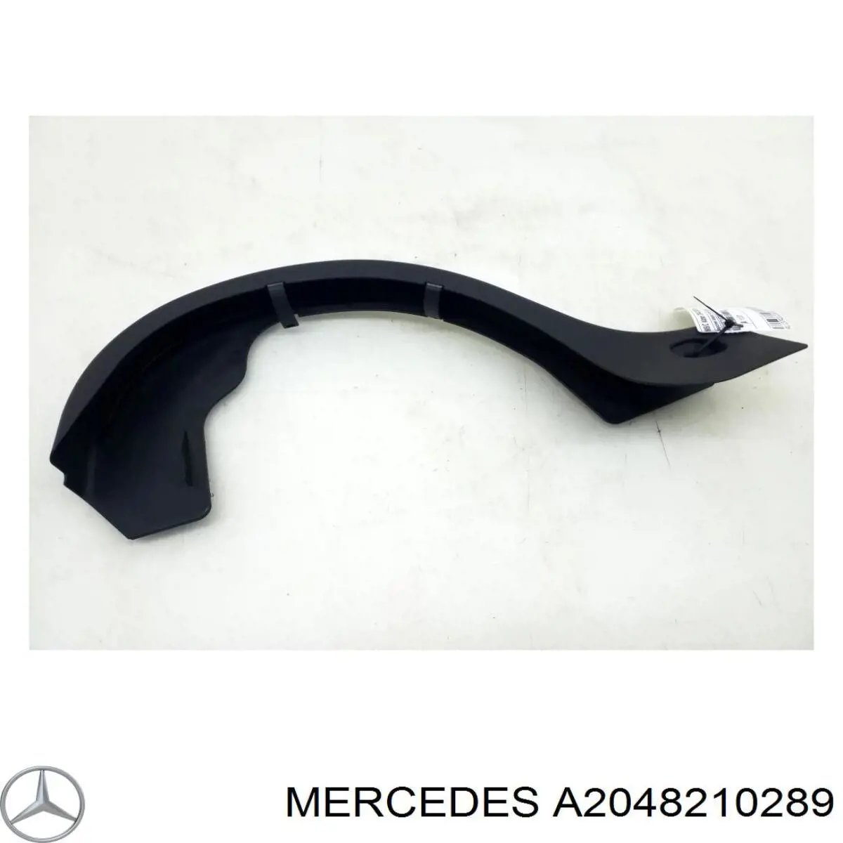  Mercedes A20482102899051 цена, от 6.34 USD