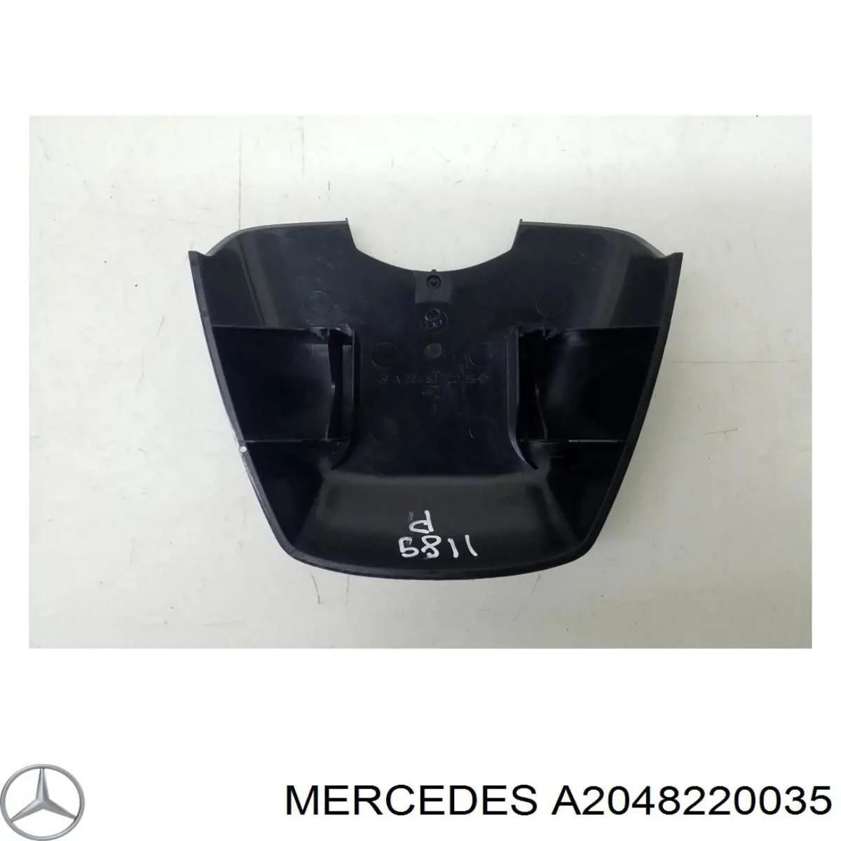 Купить 2048220035 Mercedes 
