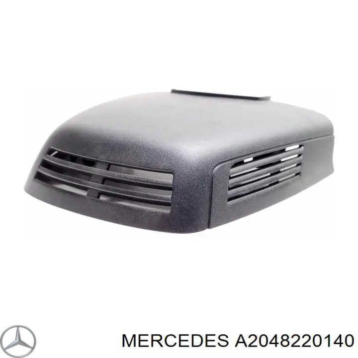 Купить 2048220140 Mercedes 