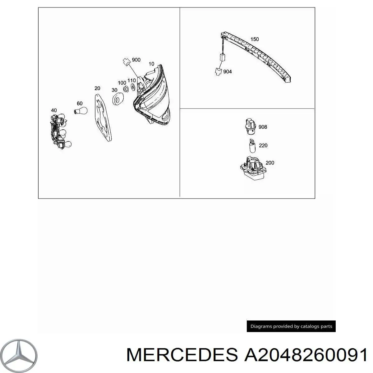 A2048260091 Mercedes 