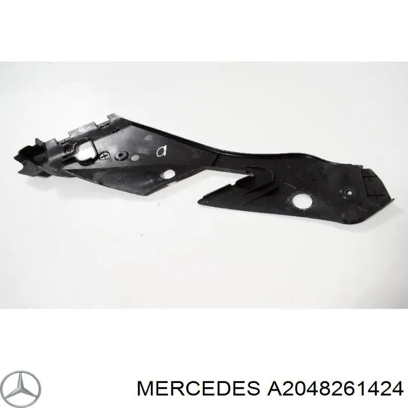 Купить A2048260224 Mercedes Крышка фары правой