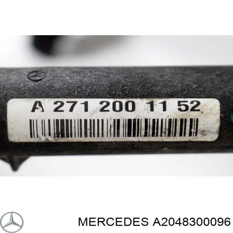 Купить A2048300096 Mercedes 