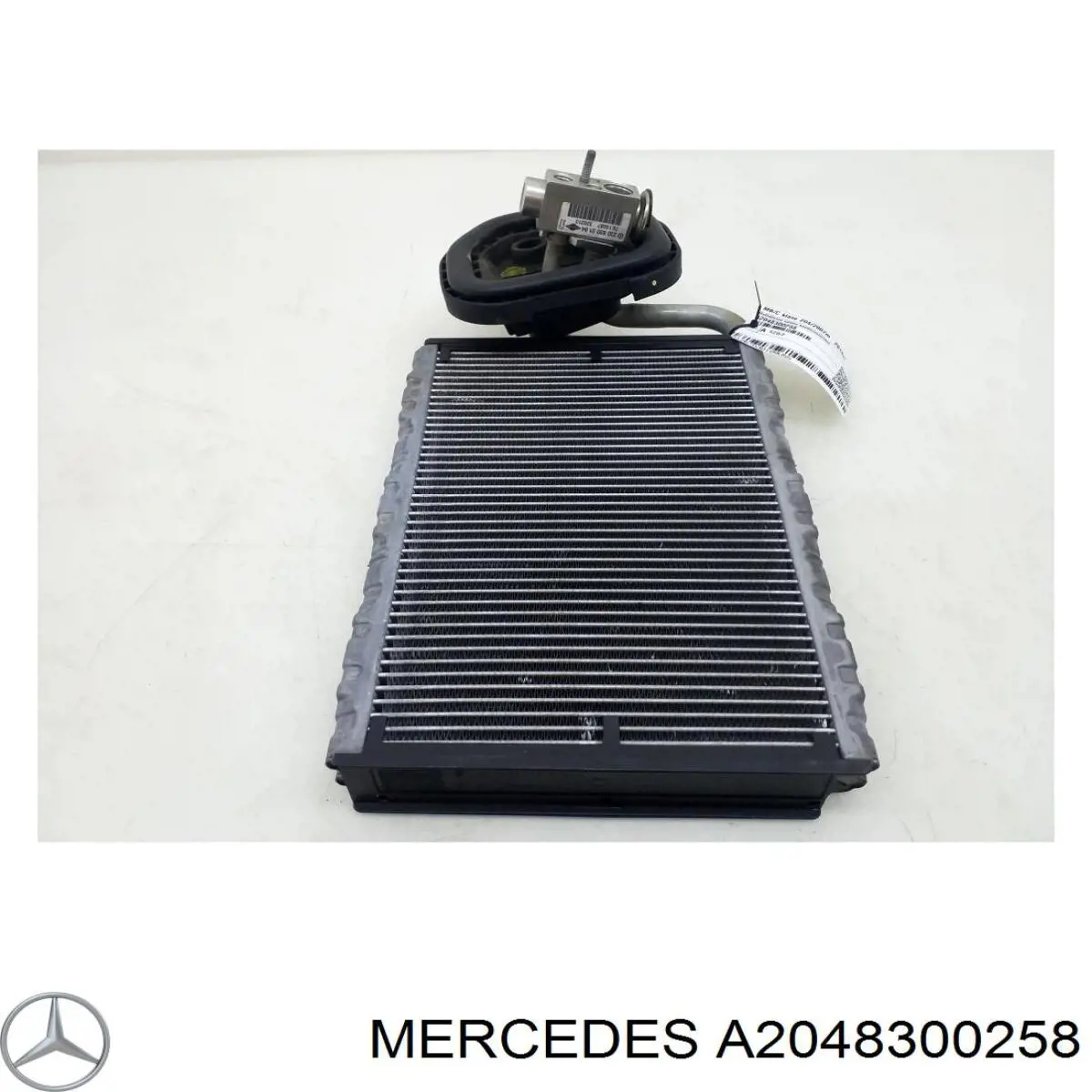 Радиатор испарителя кондиционера Hart 644050 цена, от 25.34 USD