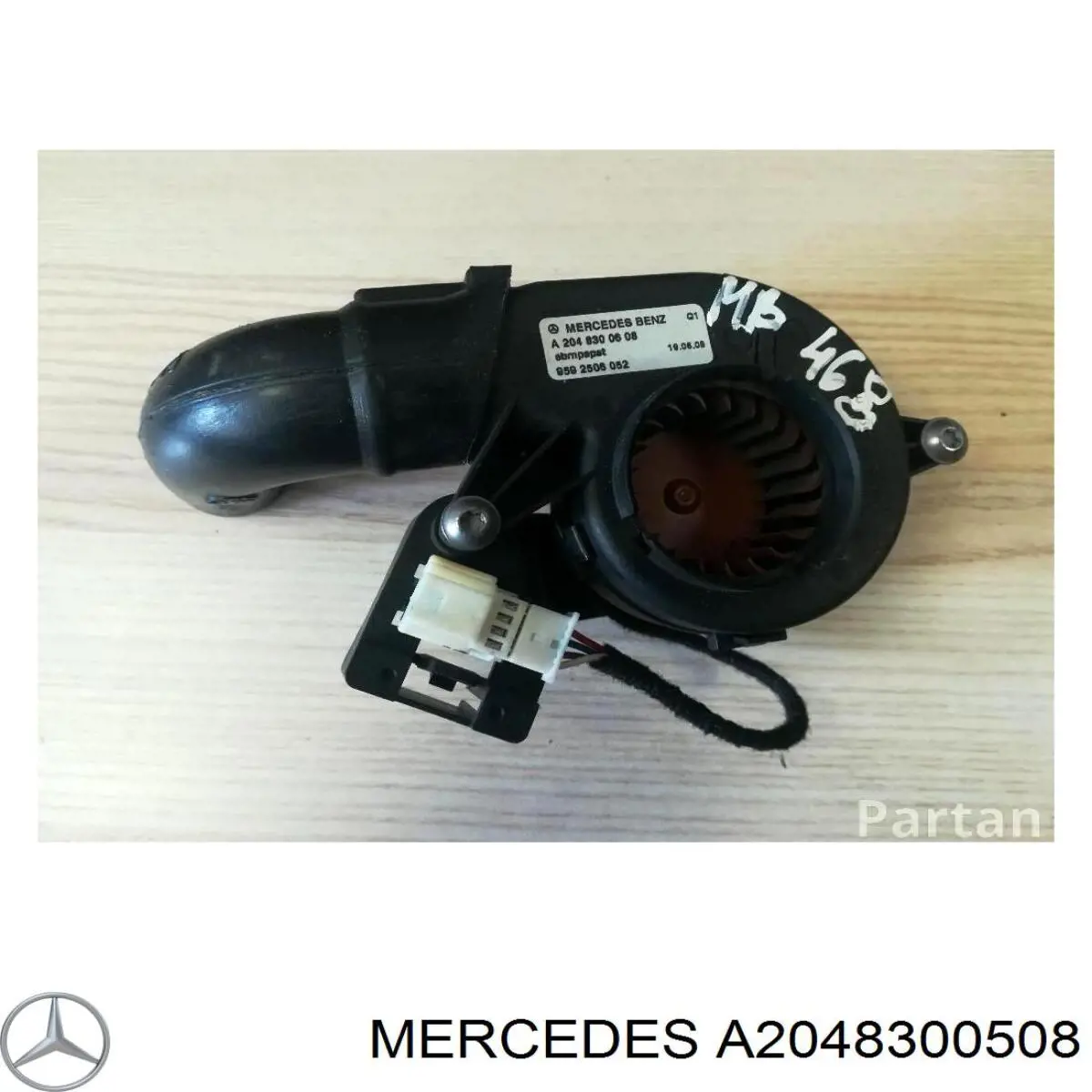 2048300708 Mercedes 