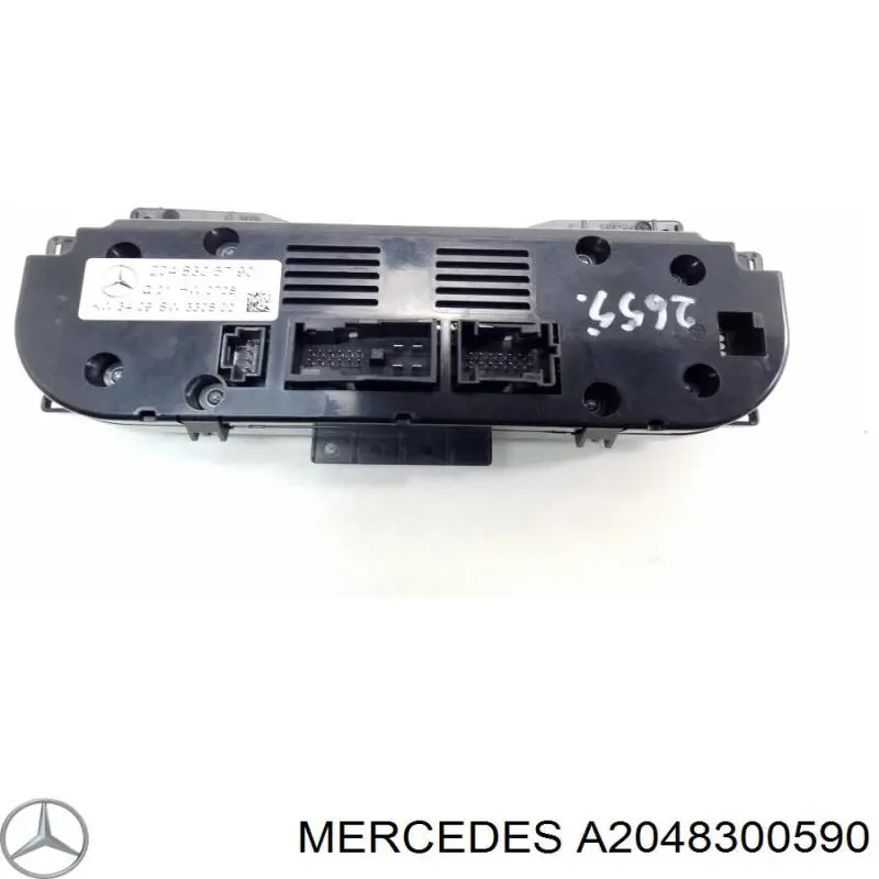 Купить 2048309385 Mercedes Блок управления печкой