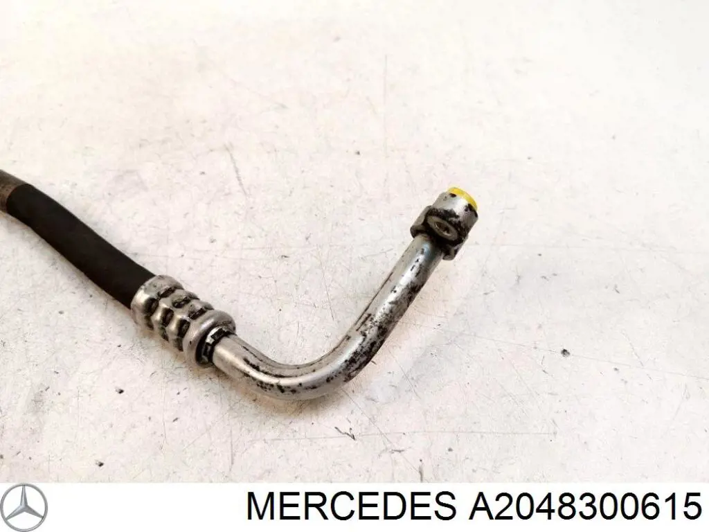 Купить A2048300615 Mercedes 
