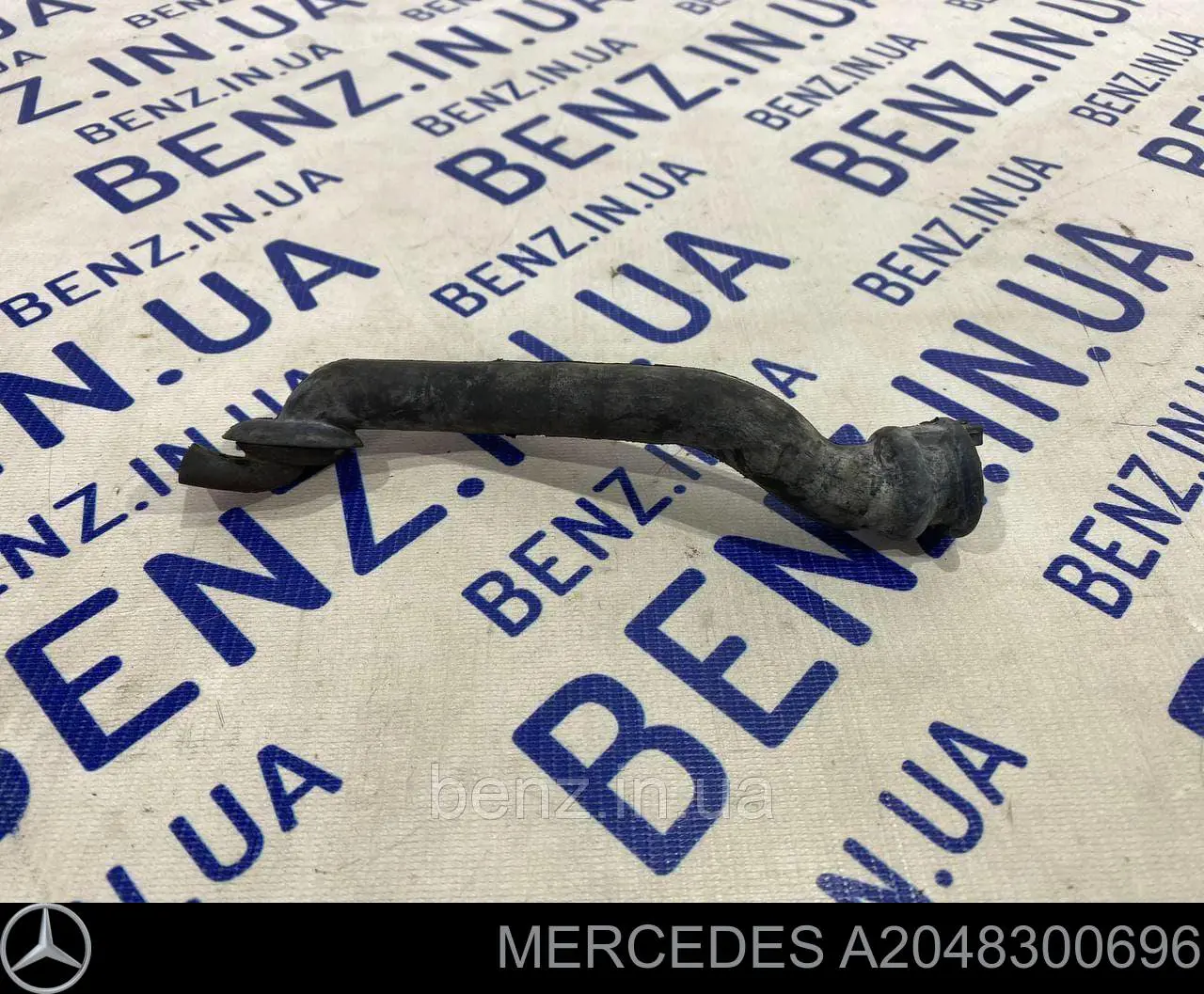 A2048300696 Mercedes 