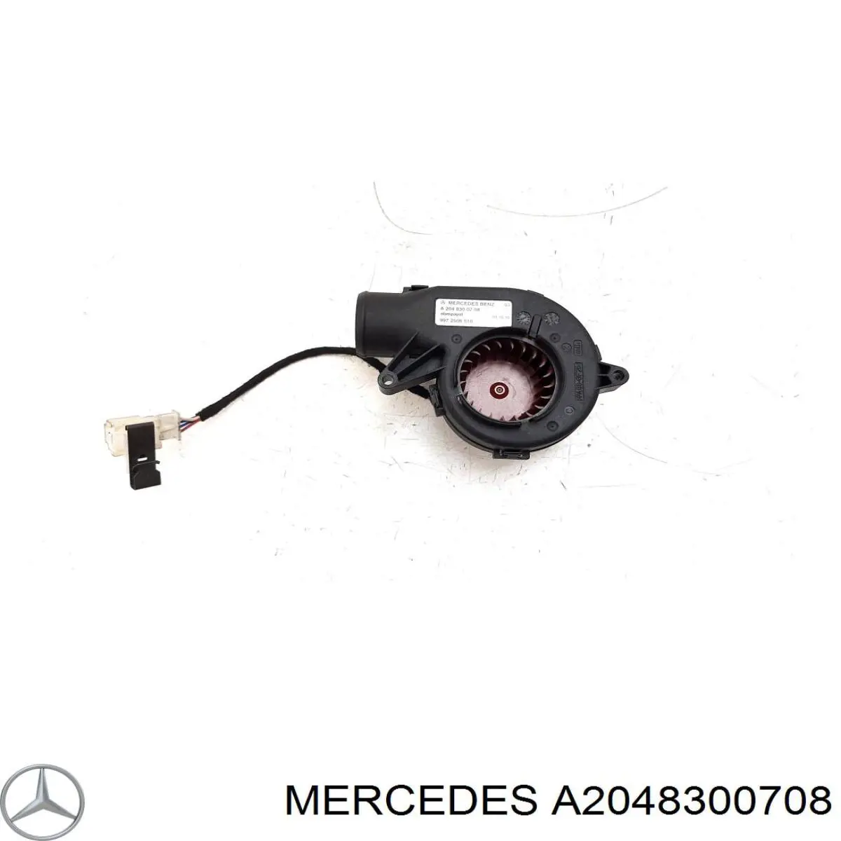  Mercedes 2048300708 цена, от 19.05 USD