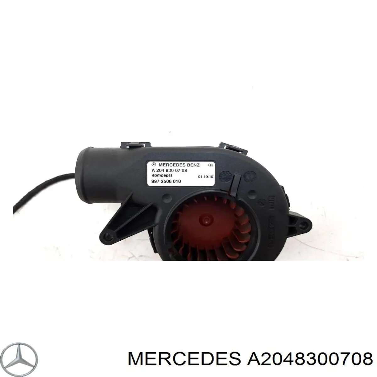 Купить 2048300708 Mercedes 