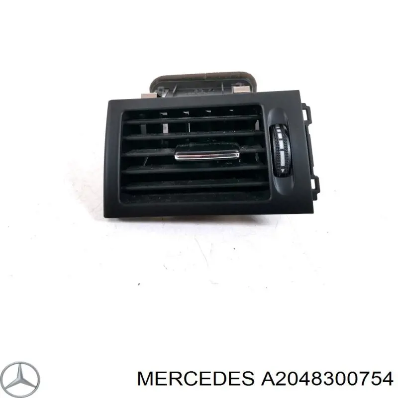 Купить A20483007549116 Mercedes 
