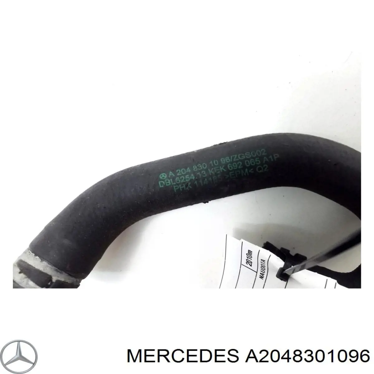 Купить A2048301096 Mercedes 