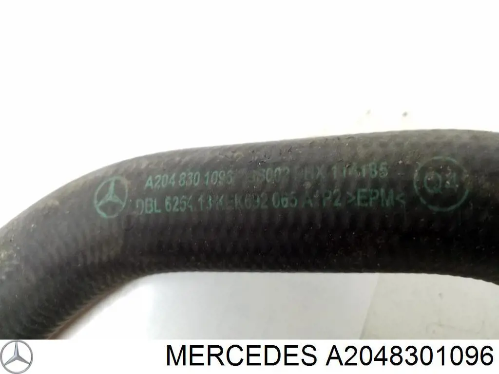  Mercedes A2048301096 цена, от 8.47 USD