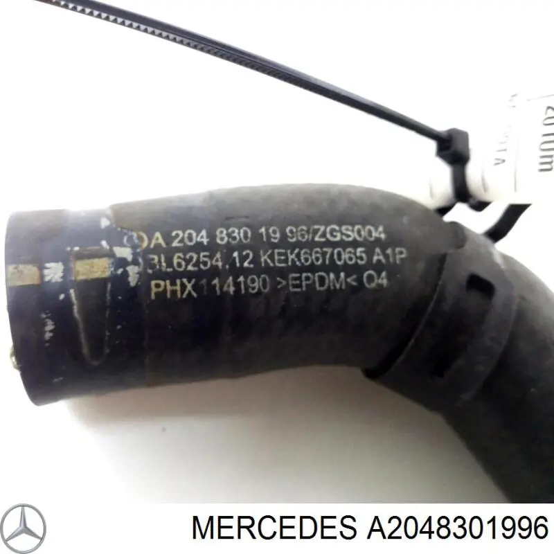 Купить 2048301996 Mercedes 