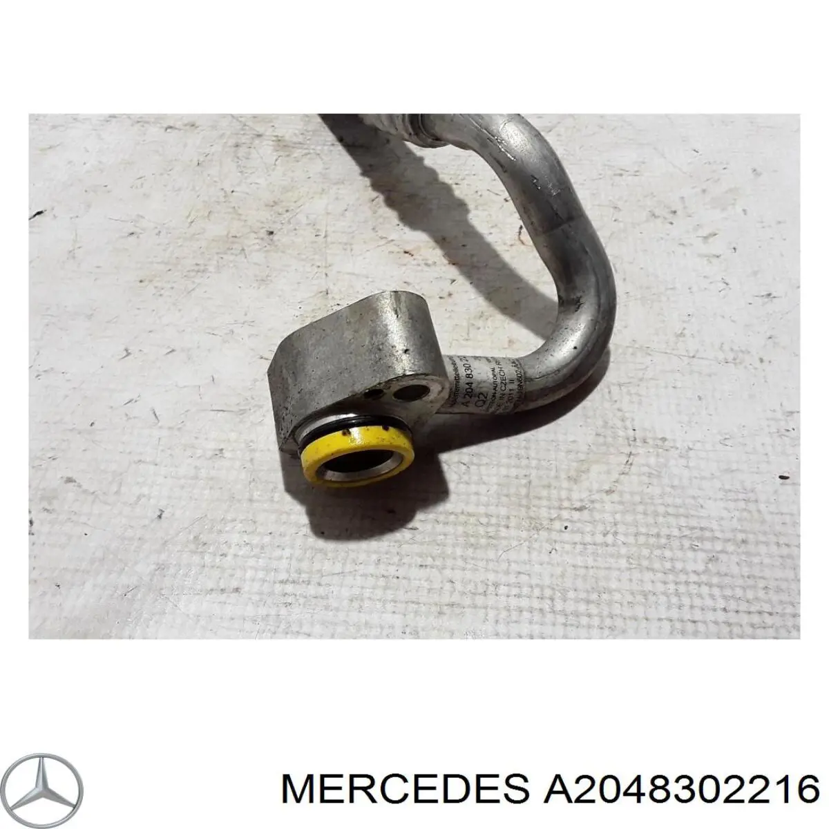 Трубопроводы Mercedes 2048302216