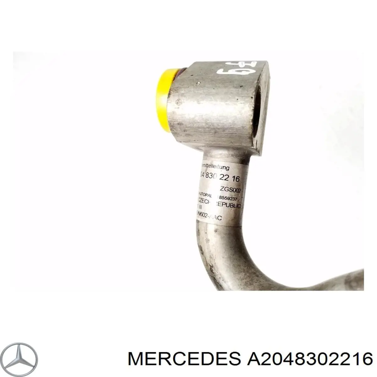 2048302216 Mercedes Шланг кондиционера, от испарителя к компрессору