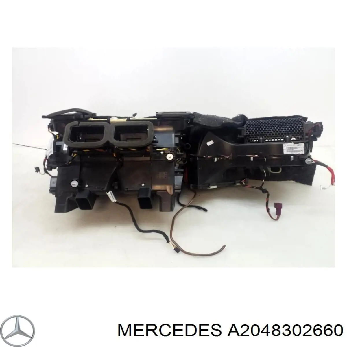 Купить A2048302660 Mercedes 