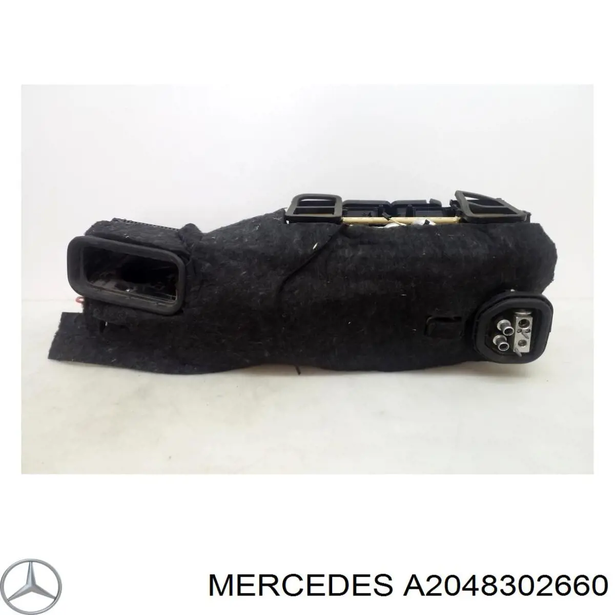  Mercedes A2048302660 цена, от 49.66 USD