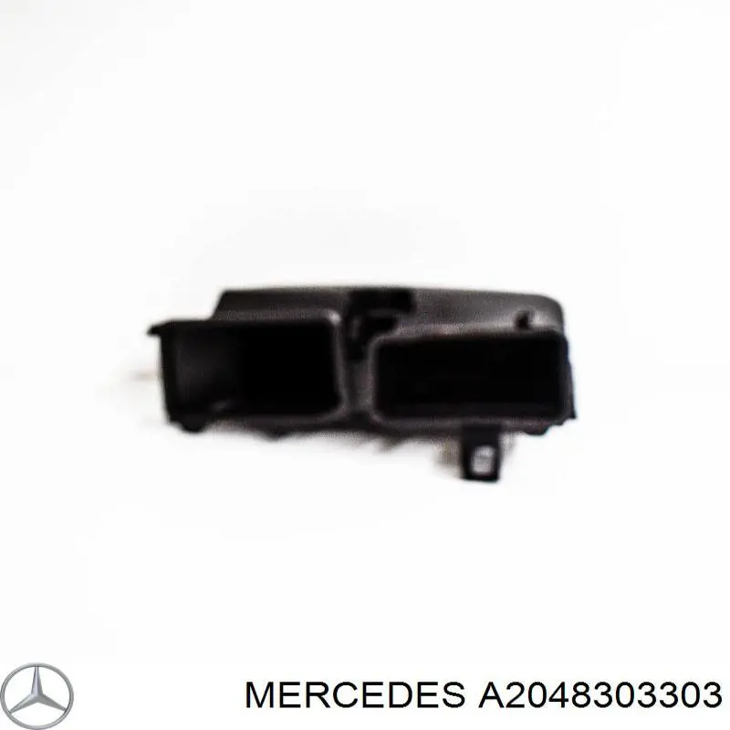  Mercedes A2048300103 цена, от 12.67 USD