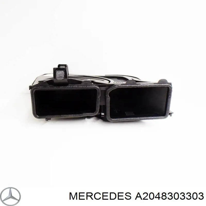 Купить A2048300103 Mercedes 
