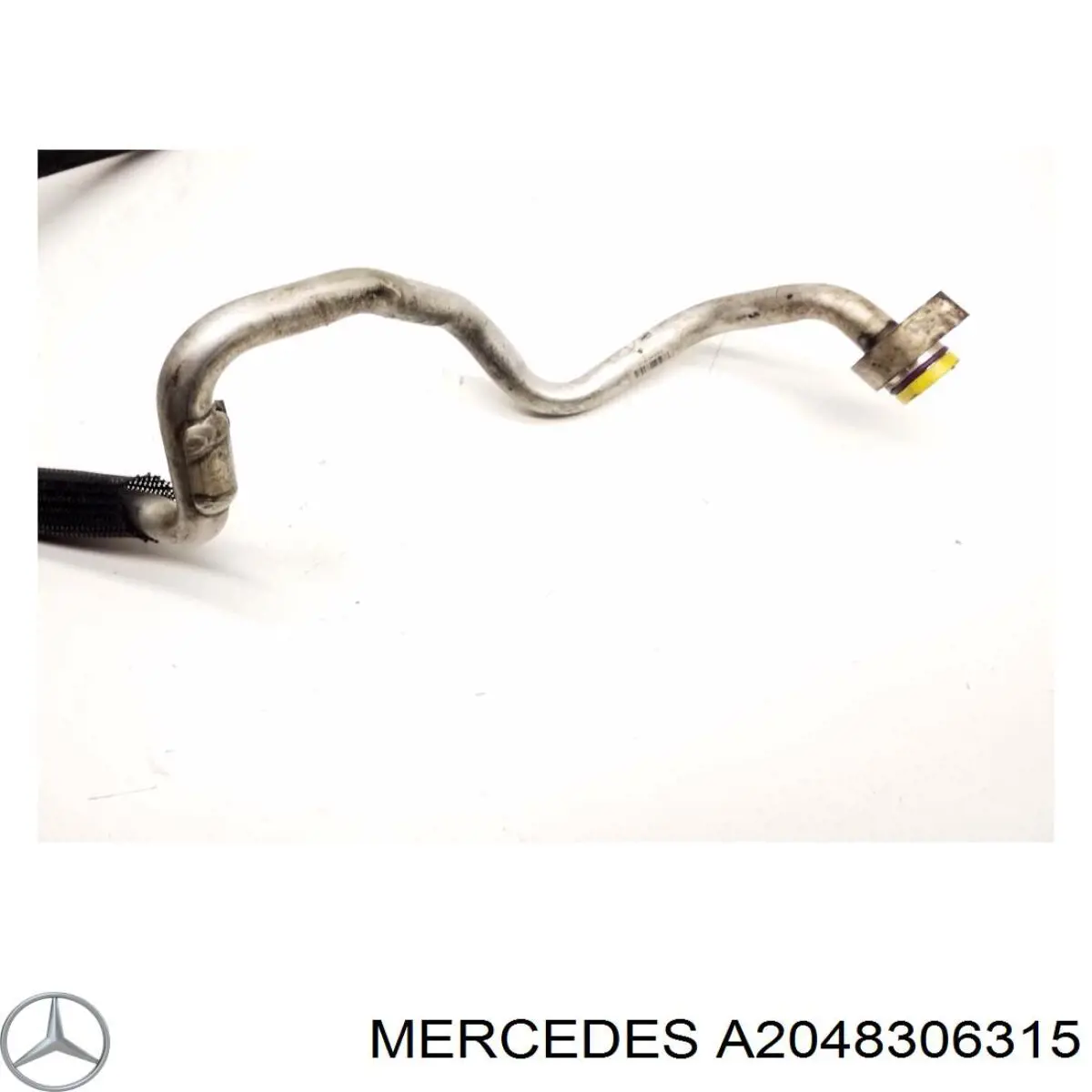 Купить A2048306315 Mercedes 