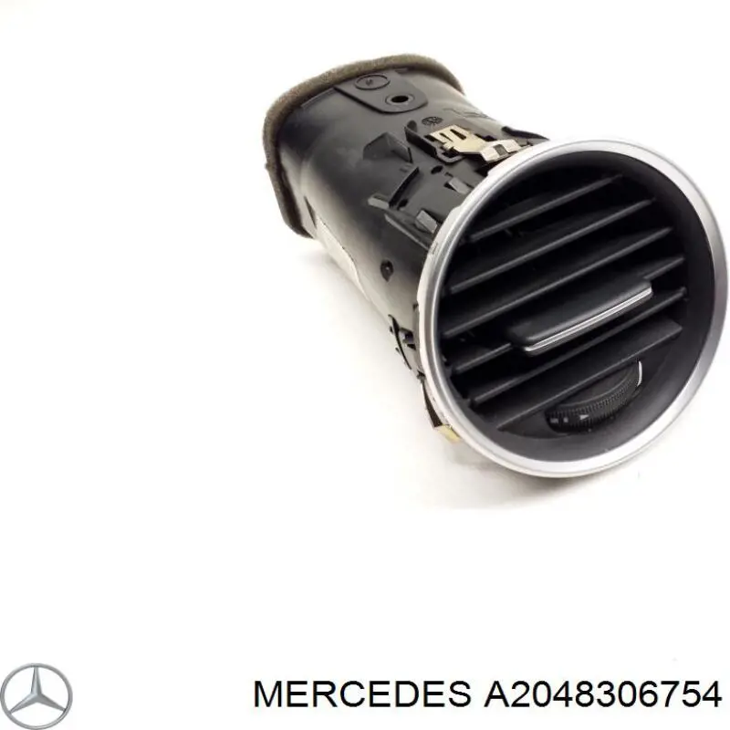 Купить A2048306754 Mercedes 