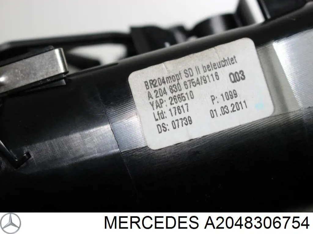  Mercedes A2048306754 цена, от 15.20 USD