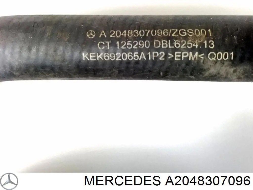 Купить A2048307096 Mercedes 