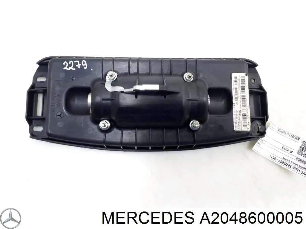  Mercedes A2048600005 цена, от 26.39 USD