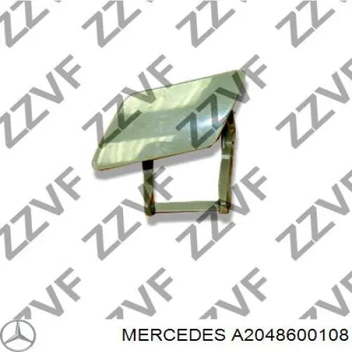 Купить A2048600108 Mercedes Накладка форсунки омывателя фары передней