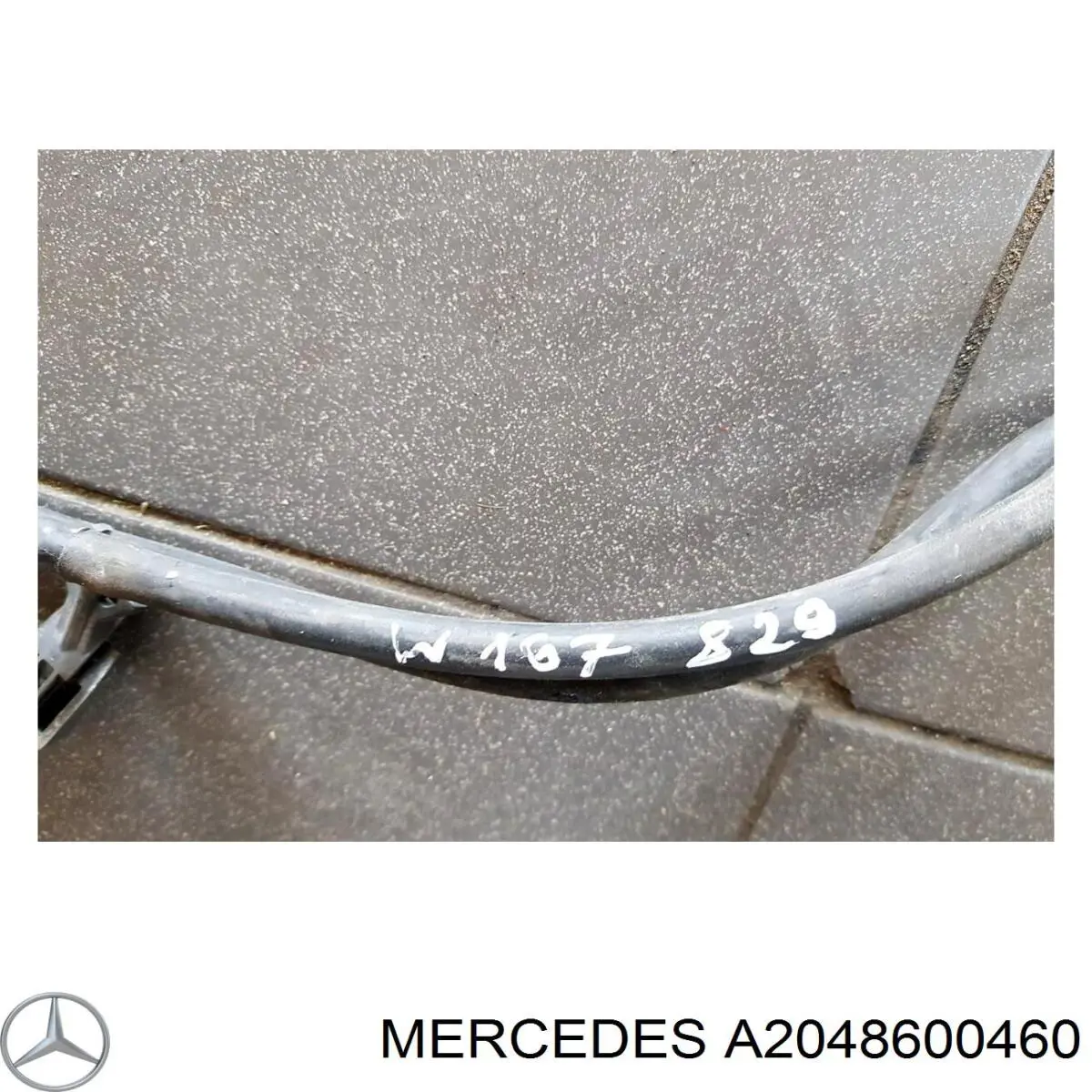 A2048600460 Mercedes 