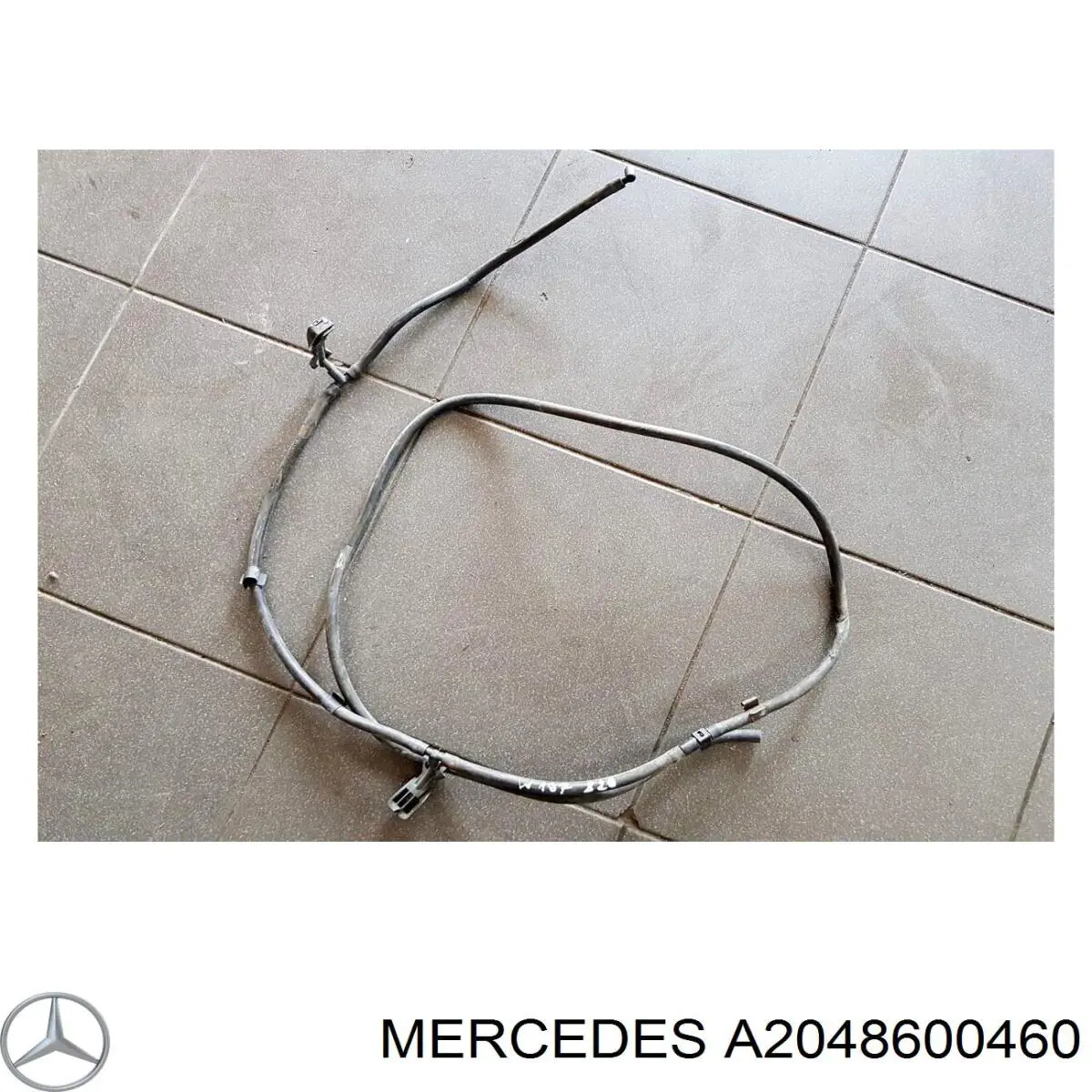 Купить A2048600460 Mercedes 