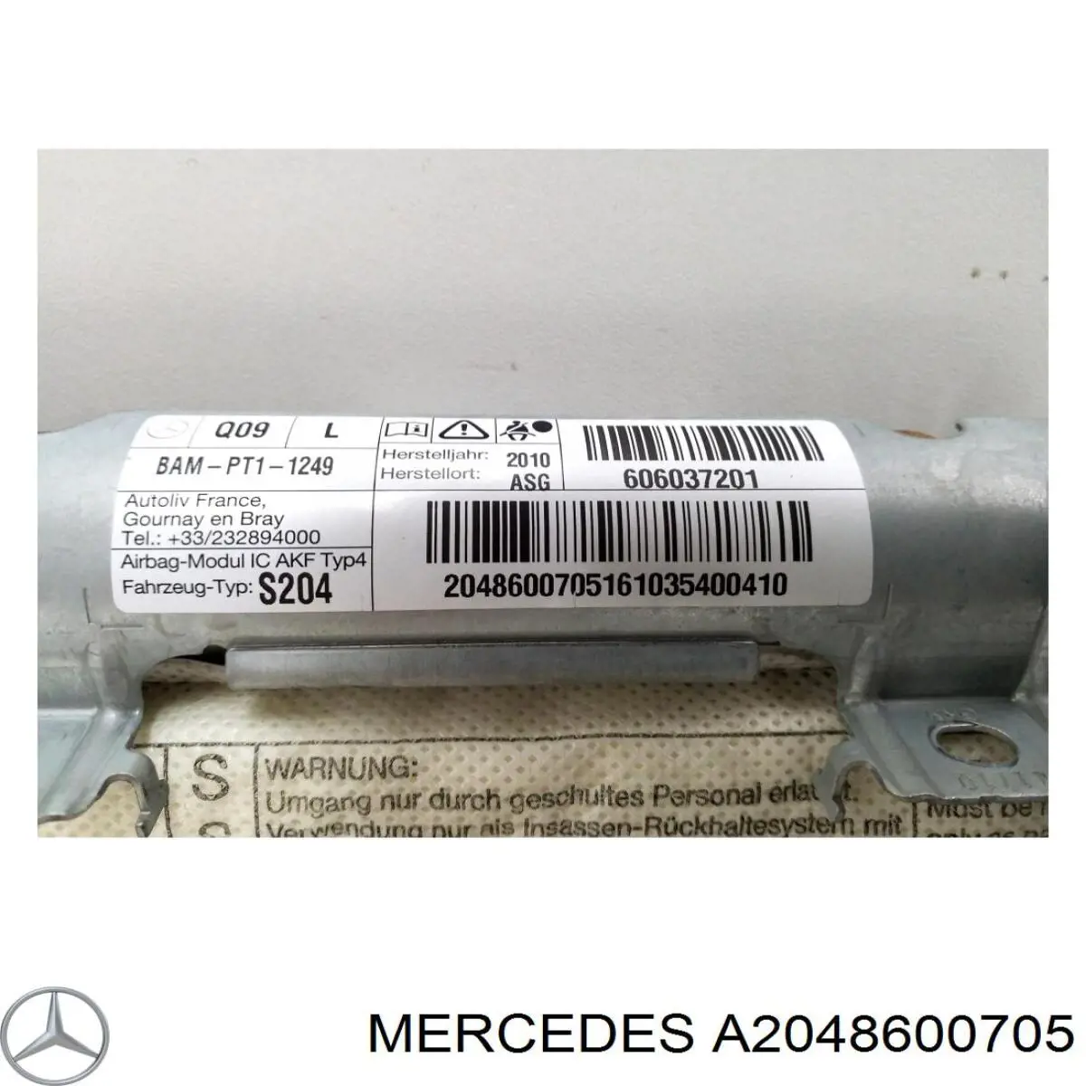 Шторка боковая, левая A2048600705 Mercedes