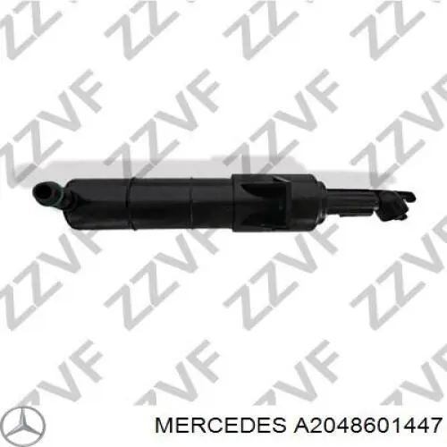 Подъемный цилиндр Mercedes A2048601447 цена, от 13.70 USD
