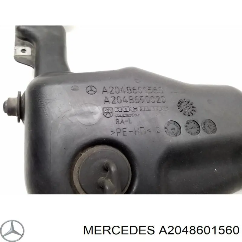  Mercedes 2048601560 цена, от 31.04 USD