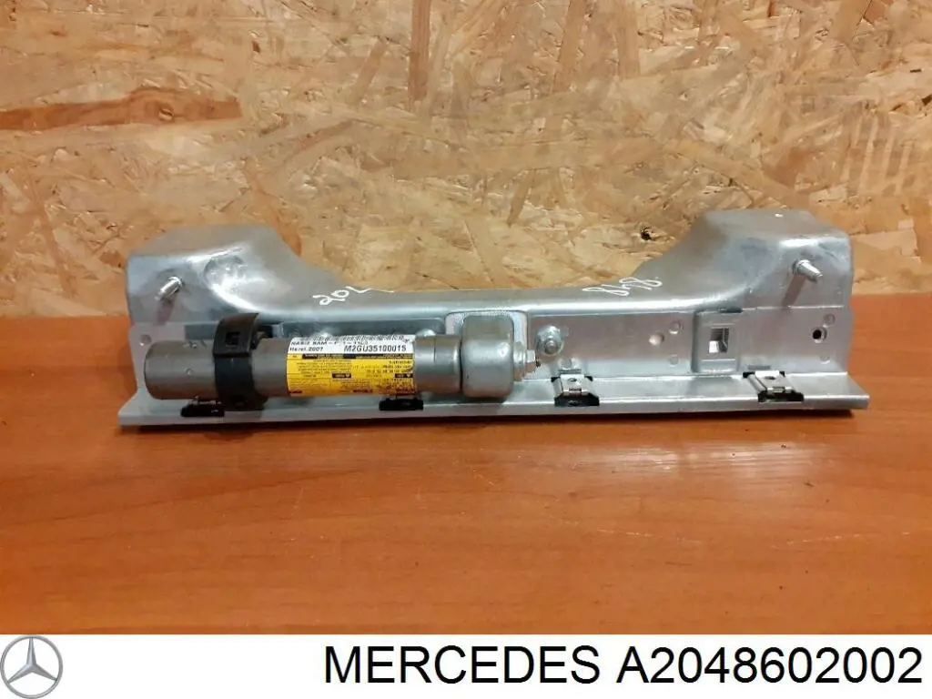 Подушка безопасности защиты коленей Mercedes A2048602002