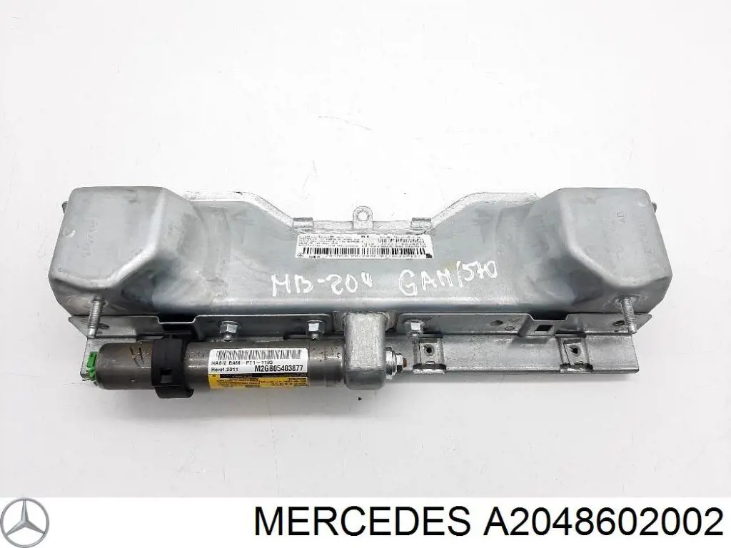 Эйрбэг защиты коленей нижняя Mercedes A2048602002 цена, от 43.87 USD