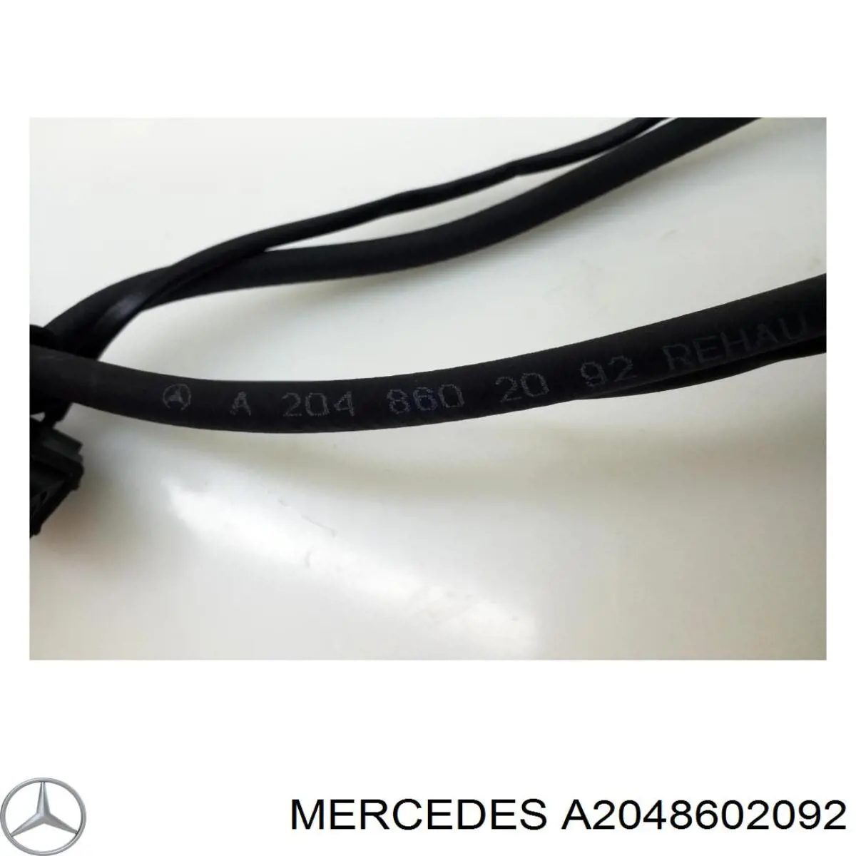 Купить A2048602092 Mercedes 