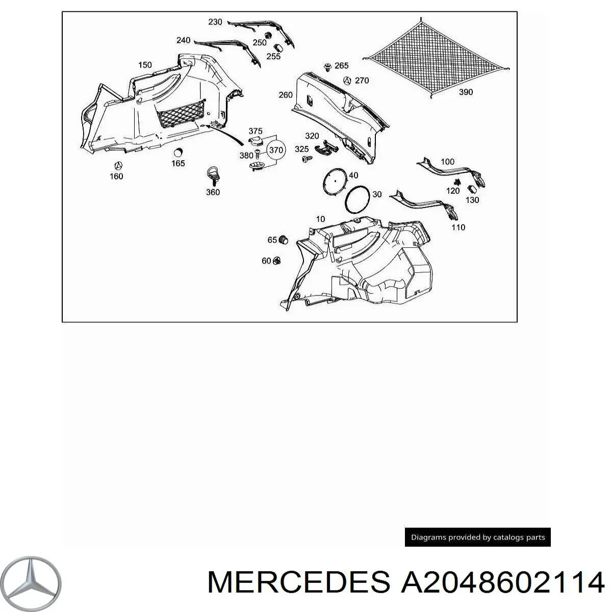 Купить A2048602114 Mercedes 