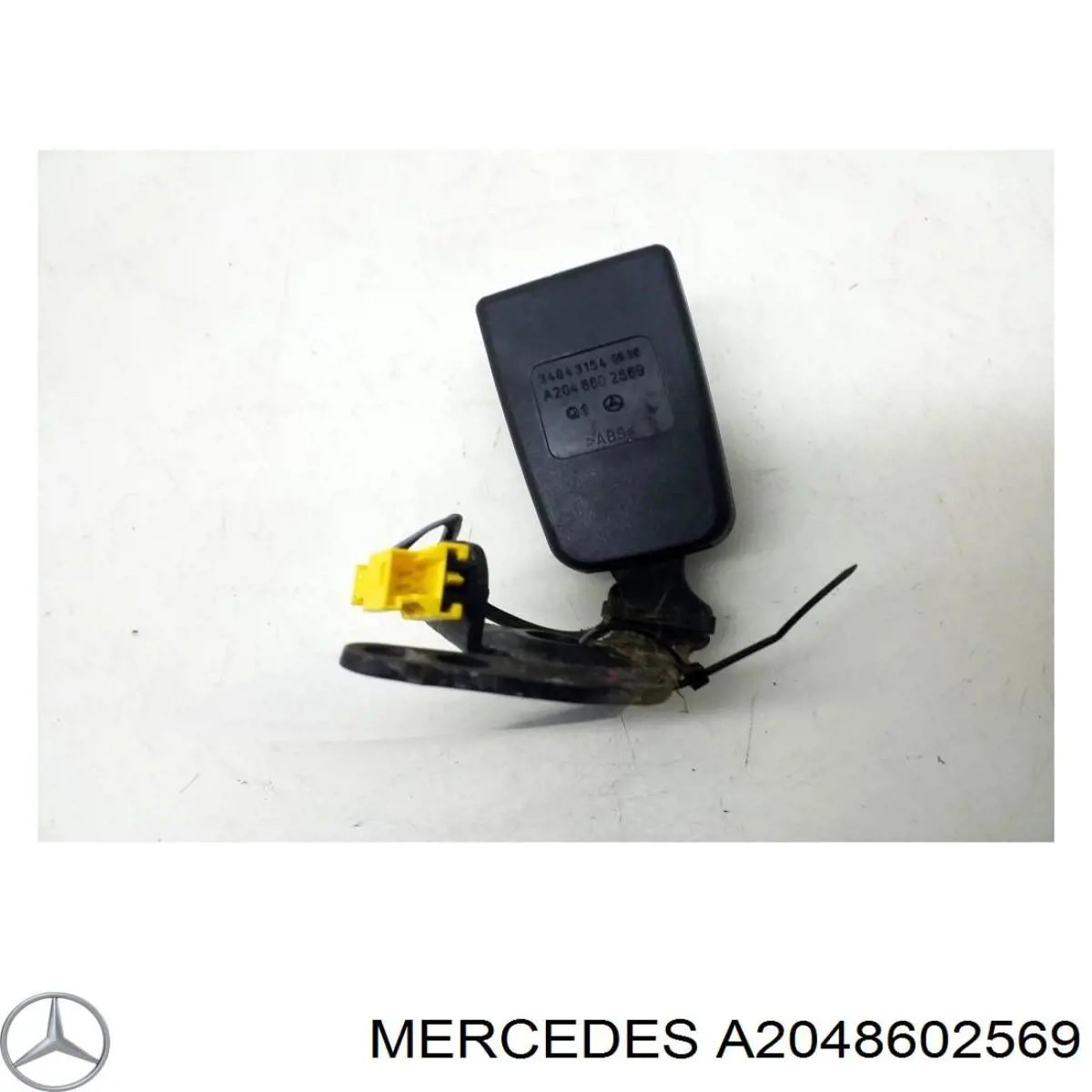  Mercedes A2048602569 цена, от 8.47 USD
