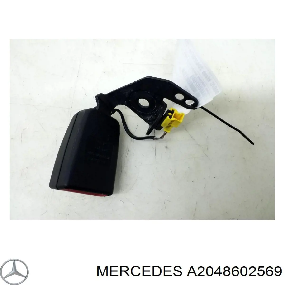  Mercedes 2048602569 цена, от 8.47 USD