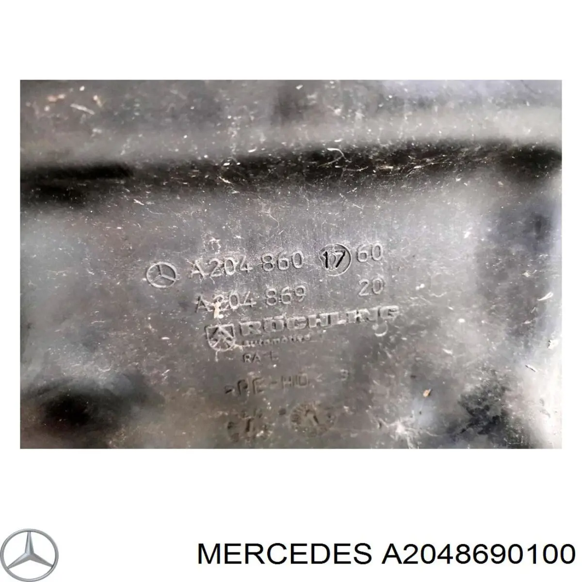  Бачок омывателя Mercedes E 