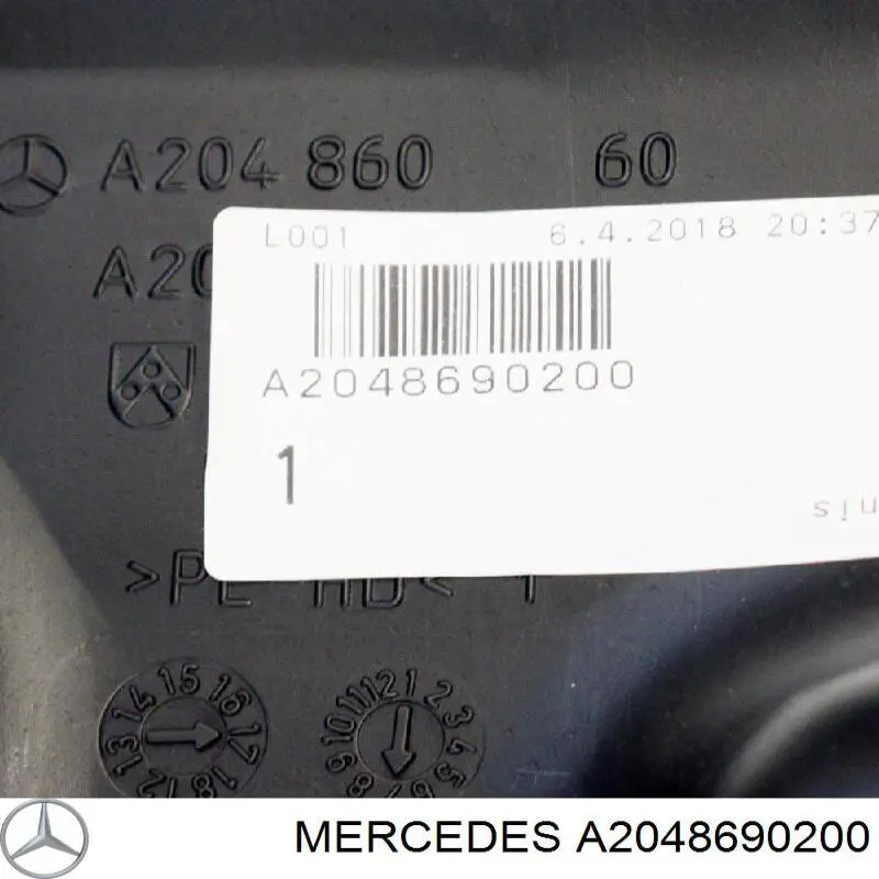  A2048690200 Mercedes