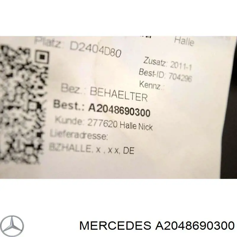 Купить 2048690120 Mercedes Бачок омывайки