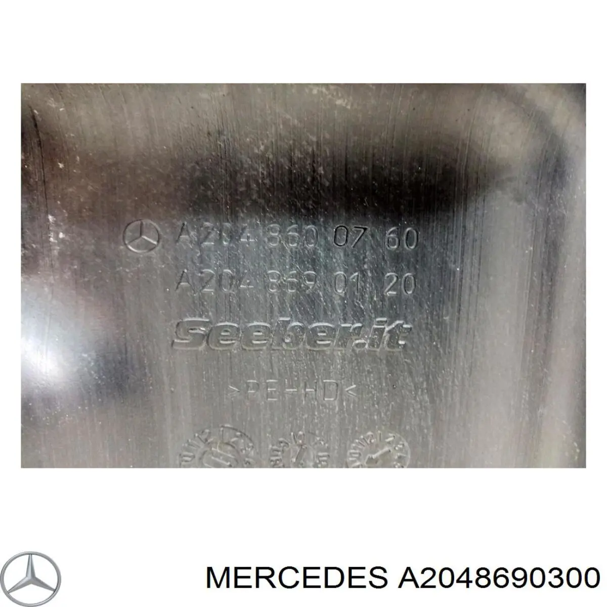 Бачок омывателя 2048690120 Mercedes