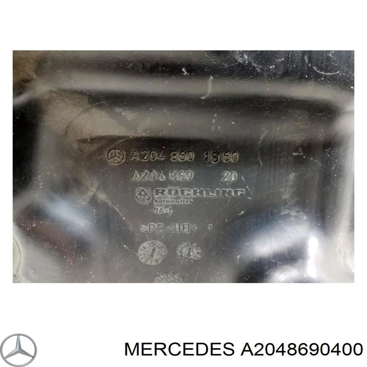 A2048691320 Mercedes Бачок омывателя стекла