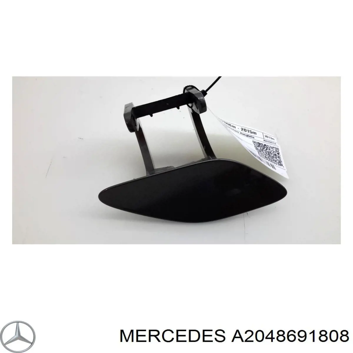  TQ25317 Tqparts