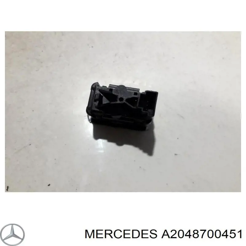 Купить A2048700451 Mercedes Кнопки переднего левого стеклоподъёмника