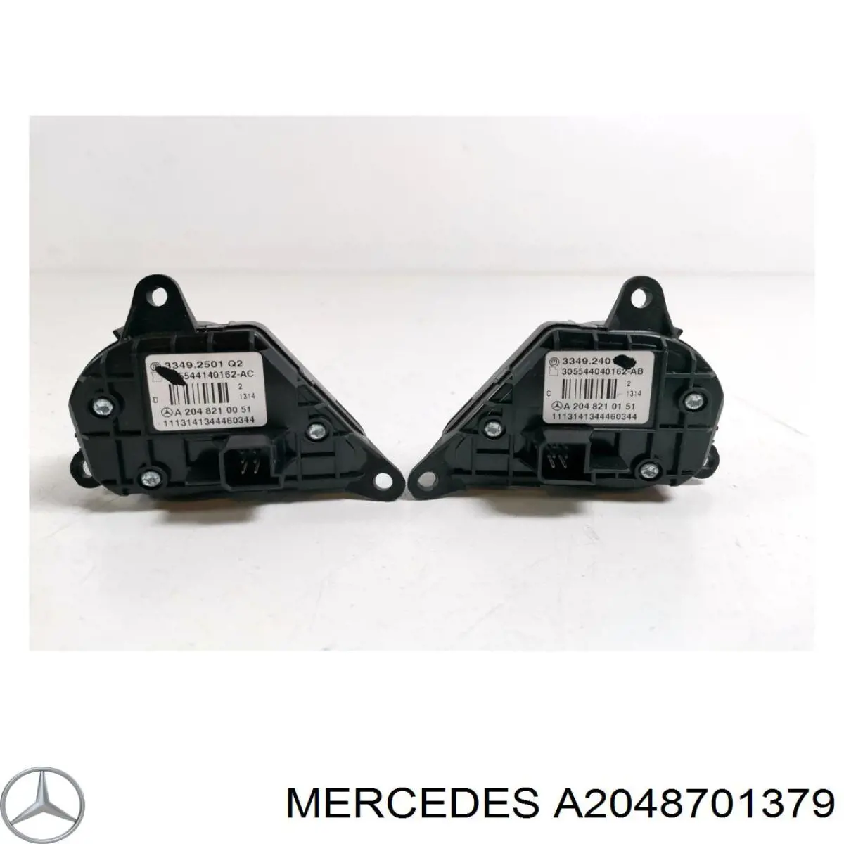 A2048701379 Mercedes 