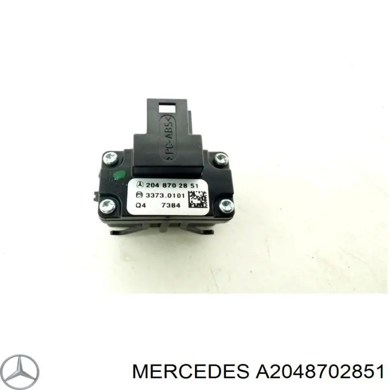 Купить A2048702851 Mercedes 